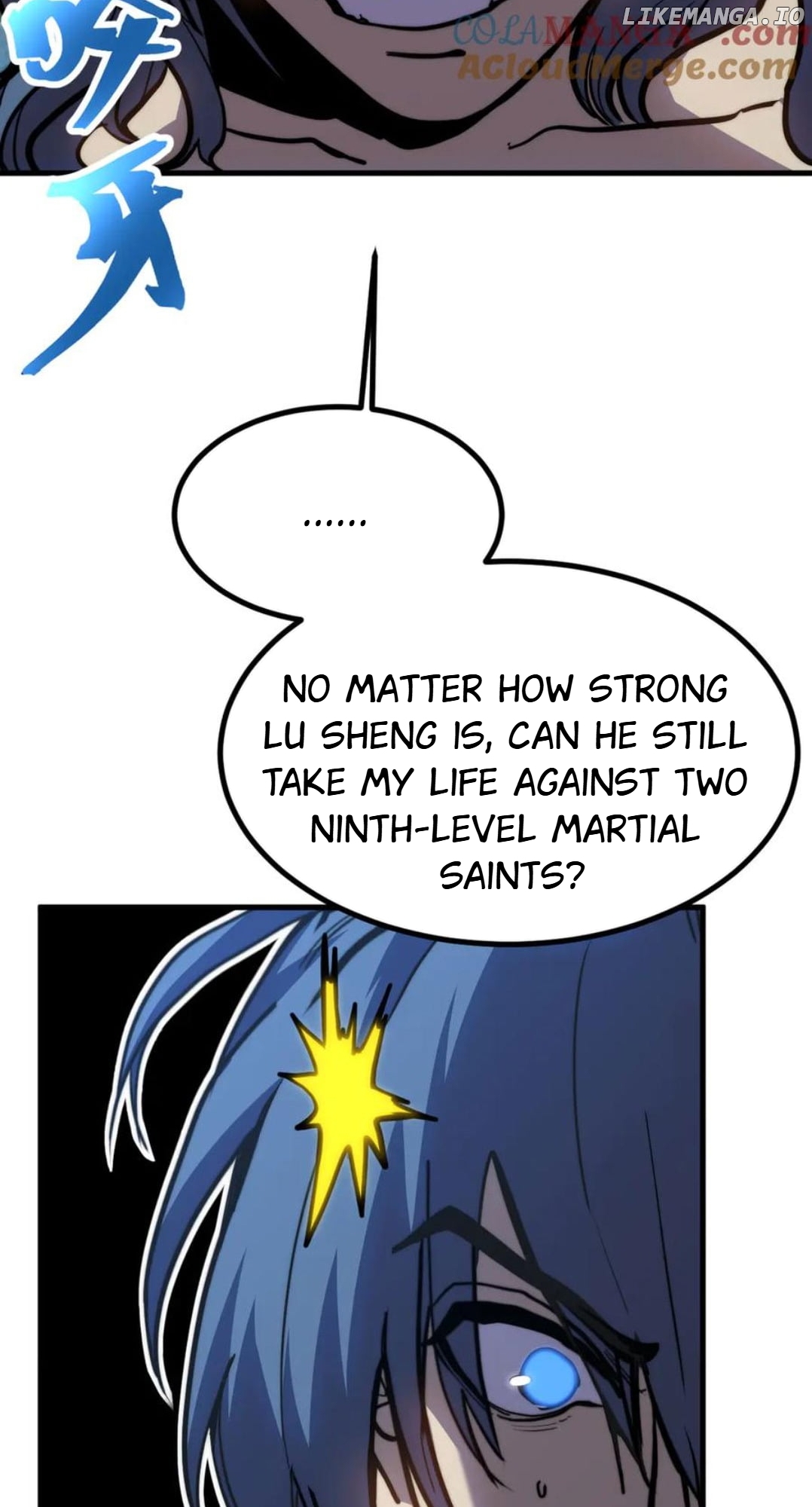 Log into the Future Chapter 194 - page 73